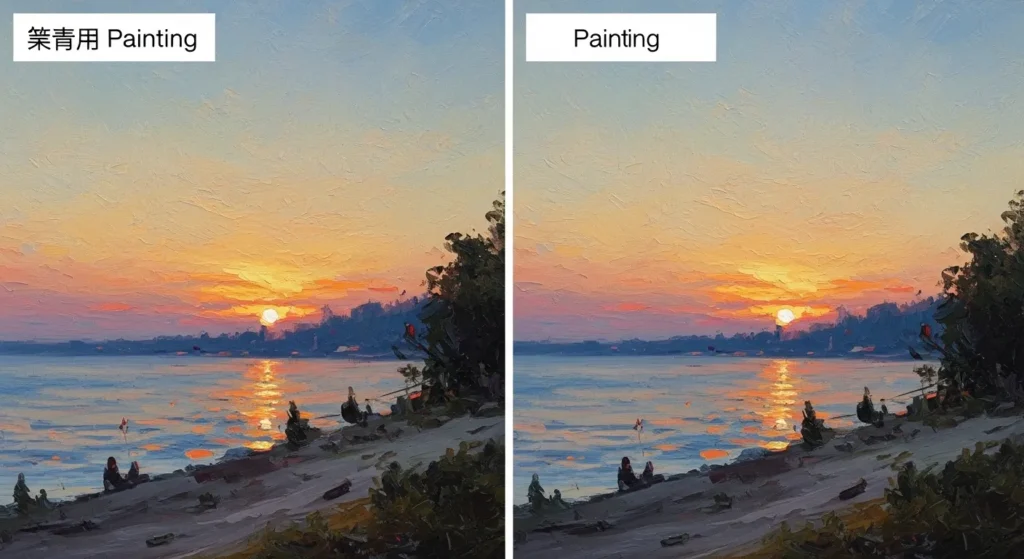 The sunset looked like a painting